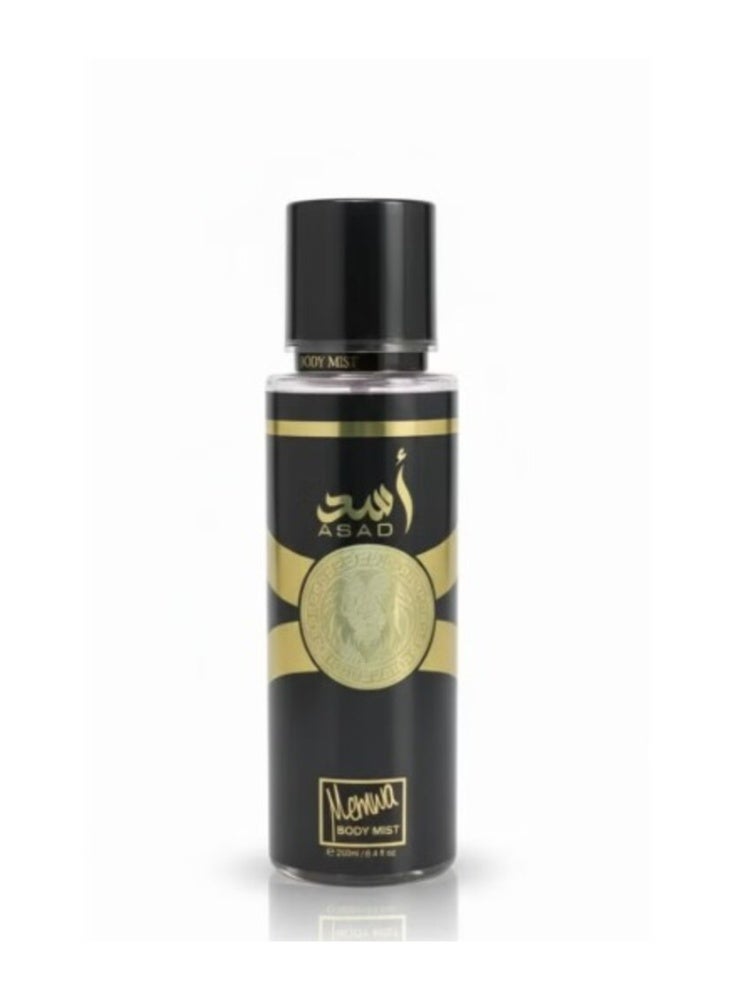 Memwa Asad Body Mist for Men - 250ml